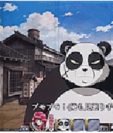 演出情報 | CR機動新撰組 萌えよ剣 疾風怒濤編 | パチンコ機種攻略情報