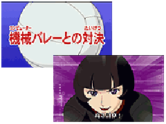 演出情報 | パチスロ アタックNO.1 | パチスロ機種攻略情報 | パチンコ