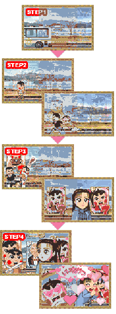 演出情報 | CRぱちんこ おぼっちゃまくん | パチンコ機種攻略