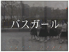 CR昭和伝説三波春夫FV　セル基盤　パチンコスロット実機 演出情報 | CR昭和伝説 三波春夫 | パチンコ機種攻略情報 | パチンコ