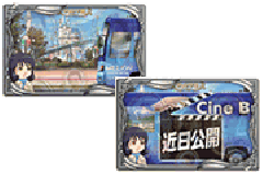演出情報 | CRぱちんこ天国の階段 | パチンコ機種攻略情報