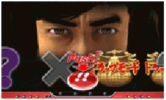 演出情報 | CRぱちんこ仮面ライダー MAX EDITION | パチンコ機種攻略