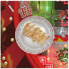 演出情報 | CR餃子の王将 | パチンコ機種攻略情報 | パチンコ