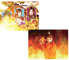 演出情報 | CR決戦 天翔る覇者 | パチンコ機種攻略情報 | パチンコ攻略