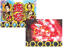 演出情報 | CR決戦 天翔る覇者 | パチンコ機種攻略情報 | パチンコ攻略