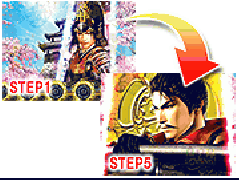 演出情報 | CR決戦 天翔る覇者 | パチンコ機種攻略情報 | パチンコ攻略