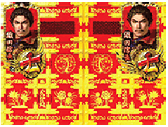 演出情報 | CR決戦 天翔る覇者 | パチンコ機種攻略情報 | パチンコ攻略