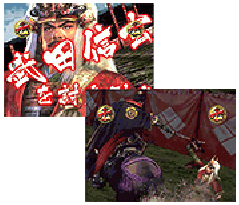 【セル】西陣　CR決戦　天翔る覇者FC CR決戦 天翔る覇者 ZB｜ぱちんこ｜HAZUSE DATA｜実践に役立つぱちんこ