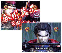 演出情報 | CR決戦 天翔る覇者 | パチンコ機種攻略情報 | パチンコ攻略