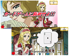 お値下げ♡美品♡パチンコ関連【ベルサイユのばら】 ベルサイユのばらシリーズの機種一覧｜DMMぱちタウン