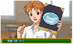 演出情報 | ときめきメモリアル | パチスロ機種攻略情報 | パチンコ