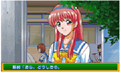 演出情報 | ときめきメモリアル | パチスロ機種攻略情報 | パチンコ