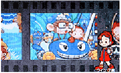 演出情報 | タイムレスキュー777 | パチスロ機種攻略情報 | パチンコ