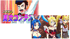 演出情報 | マジカルハロウィン2 | パチスロ機種攻略情報 | パチンコ