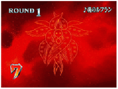 演出情報 | CR新世紀エヴァンゲリオン～使徒、再び～YF | パチンコ機種