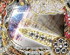 演出情報 | CR花の慶次～愛 | パチンコ機種攻略情報 | パチンコ攻略