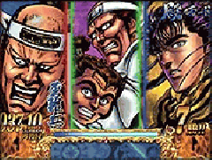 演出情報 | CR花の慶次～愛 | パチンコ機種攻略情報 | パチンコ攻略