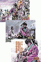 CR花の慶次～愛 | パチンコ機種攻略情報 | パチンコ攻略、パチスロ攻略