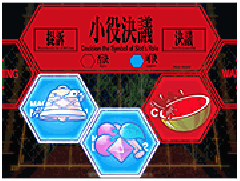 エヴァンゲリオン魂の軌跡　カードコレクション 51X2bPP2AVL._UF350,350_QL80_.jpg