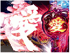 演出情報 | デジハネCR蒼天の拳 | パチンコ機種攻略情報