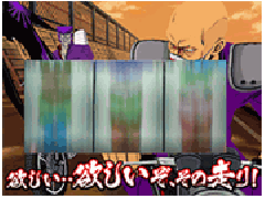 パチスロ 実機 コウヘイ最凶伝 コウヘイ最凶伝～地獄の閻魔覚醒の刻～ パチスロ スロット 機械