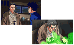 演出情報 | 恐怖新聞 第二章 | パチスロ機種攻略情報 | パチンコ攻略