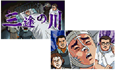 恐怖新聞第二章 パチスロ実機！ 全国0店舗【恐怖新聞～第二章～ 】本機最強フリーズ&セブン