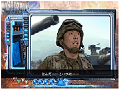 演出情報 Crゴジラ 破壊神降臨 パチンコ機種攻略情報 パチンコ攻略 パチスロ攻略ならk Navi ケイナビ