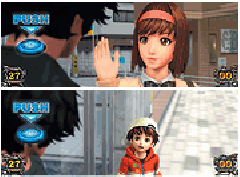 演出情報 | デビルマンII-悪魔復活- | パチスロ機種攻略情報