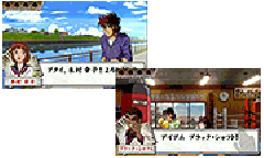 演出情報 | リングにかけろ1 ～黄金の日本Jr.編～ | パチスロ機種攻略