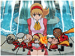 サイボーグ009 第2章 地上より永遠に4 Amazon.co.jp: サイボーグ009 第2章 地上より永遠に 4 [DVD