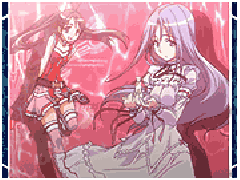 演出情報 | 超重神グラヴィオン | パチスロ機種攻略情報 | パチンコ