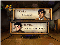 【循環改造済み】ＣＲびっくりぱちんこ巨人の星『若干訳アリ』 循環改造済み】CRびっくりぱちんこ巨人の星『若干訳アリ