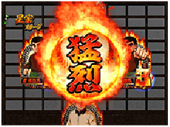 【循環改造済み】ＣＲびっくりぱちんこ巨人の星『若干訳アリ』 RUSH中大当たりの50％が3,000発／パチンコ新台『P巨人の星 一球