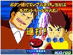 演出情報 | CR未来少年コナン～愛と勇気と冒険と～ | パチンコ機種攻略 