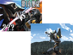 演出情報 | ヱヴァンゲリヲン～真実の翼～ | パチスロ機種攻略情報