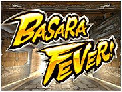 演出情報 | 戦国BASARA2 | パチスロ機種攻略情報 | パチンコ攻略 