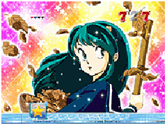 演出情報 | PACHINKO CRうる星やつら Forever Love | パチンコ機種攻略