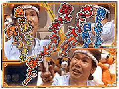 男はつらいよ パチンコ機 CR男はつらいよ～寅次郎人情篇～MTC（パチンコ）スペック・保留