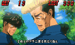 演出情報 | パチスロろくでなしBLUES | パチスロ機種攻略情報