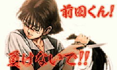 演出情報 | パチスロろくでなしBLUES | パチスロ機種攻略情報