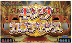 演出情報 | マジカルハロウィン3 | パチスロ機種攻略情報 演出情報 | マジカルハロウィン3 | パチスロ機種攻略情報