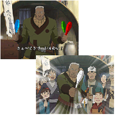 演出情報 | サムライ7 | パチスロ機種攻略情報 | パチンコ攻略