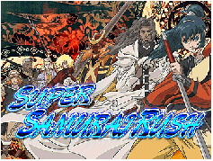 演出情報 | サムライ7 | パチスロ機種攻略情報 | パチンコ攻略