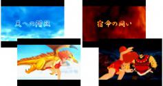 演出情報 | ドラゴンギャル ～ルーと伝説の黄金龍～ | パチスロ機種