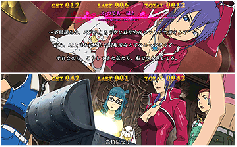 演出情報 | スカイラブ3 | パチスロ機種攻略情報 | パチンコ攻略 演出情報 | スカイラブ3 | パチスロ機種攻略情報 | パチンコ攻略