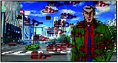 演出情報 | パチスロ銀と金 | パチスロ機種攻略情報 | パチンコ攻略