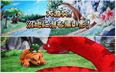 演出情報 | パチスロ「ケロット2」 | パチスロ機種攻略情報 | パチンコ