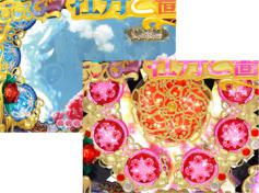 3817　牡丹と薔薇 パチンコ台 ドラマ『牡丹と薔薇』がパチンコで復活。ぼたんと香世は歌を披露 | BARKS