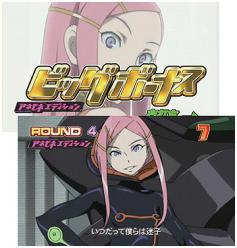 演出情報 | CR交響詩篇エウレカセブンspec2 | パチンコ機種攻略